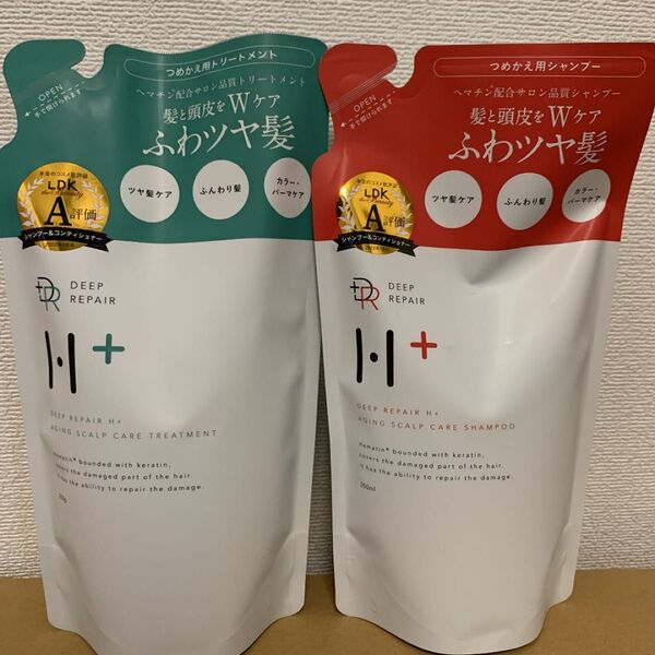 DRH+ディープリペア エイジングスカルプケア シャンプー&トリートメント