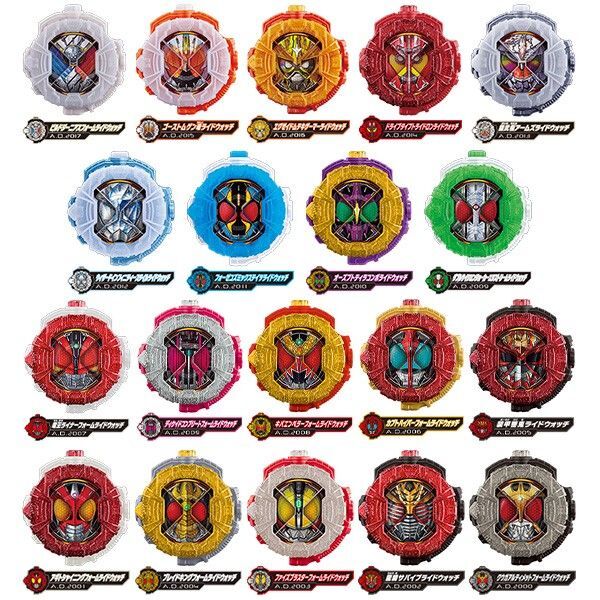 DX ライドウォッチ 平成仮面ライダー 最強フォーム 19点セット【仮面ライダージオウ】