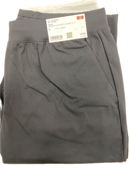 UNIQLO ユニクロ ウルトラストレッチ アクティブ ジョガーパンツ WOMEN ブラック L 新品未使用
