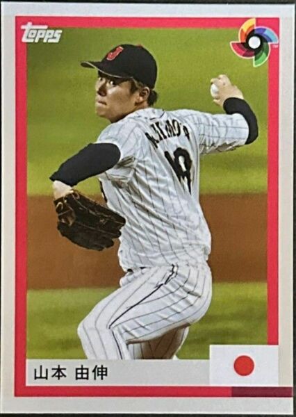 ☆山本由伸 限定生産 WBC 2023 topps NOW 侍ジャパン優勝記念 ロサンゼルス・ドジャース 大谷翔平 佐々木朗希