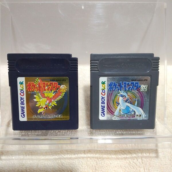 ポケットモンスター金&銀セット ゲームボーイカラー GBC ポケモン 金 銀