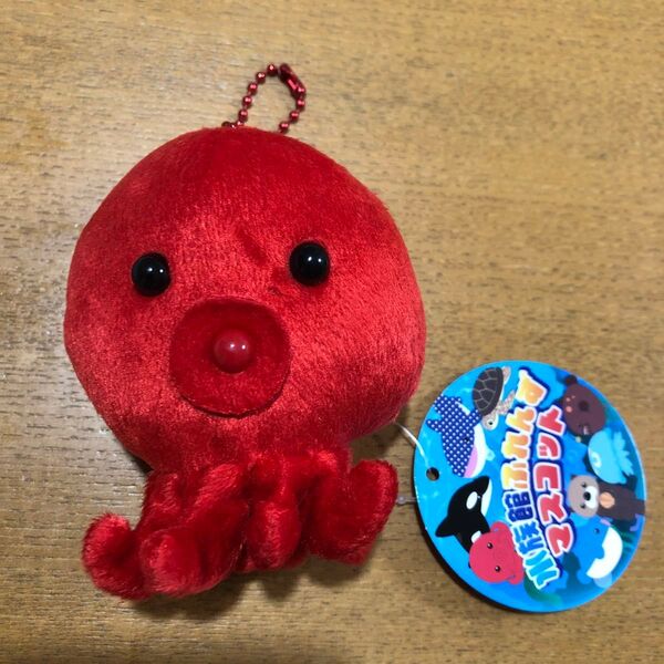 水族館ふれんずマスコット2 タコ ぬいぐるみキーホルダー バッグチャーム ボールチェーン 海の仲間