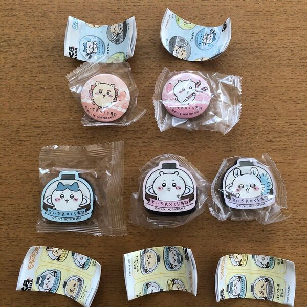 ちいかわ くら寿司 缶バッジ マグネット 5個セット ハチワレ モモンガ シーサー ラッコ カブトムシ 労働の鎧さん