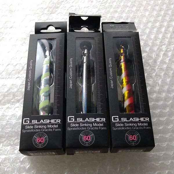 Zeake Gスラッシャー60g ③