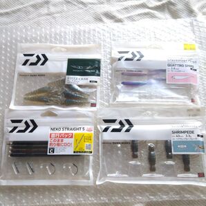 ダイワ ワームセットバス釣りワームまとめ売りセット ネコストレート シュリンピード クアトロシャッド スティーズクロー ネコリグ