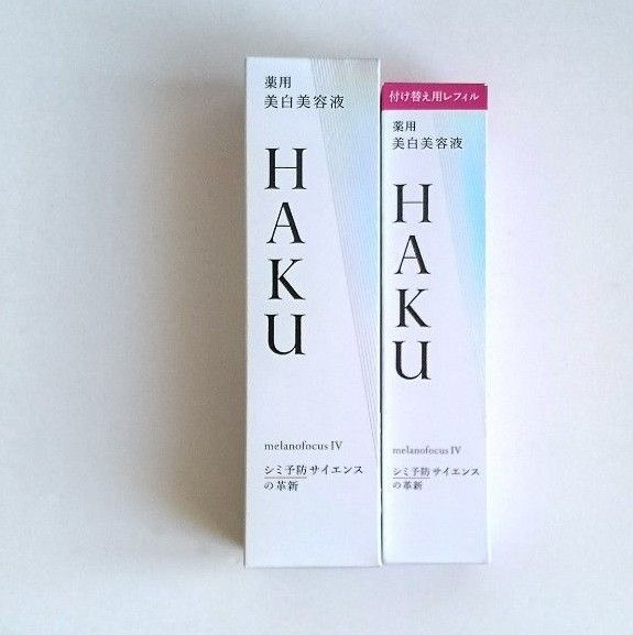 HAKU メラノフォーカスIV
