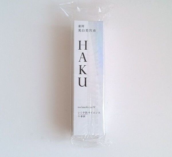 HAKU メラノフォーカスIV