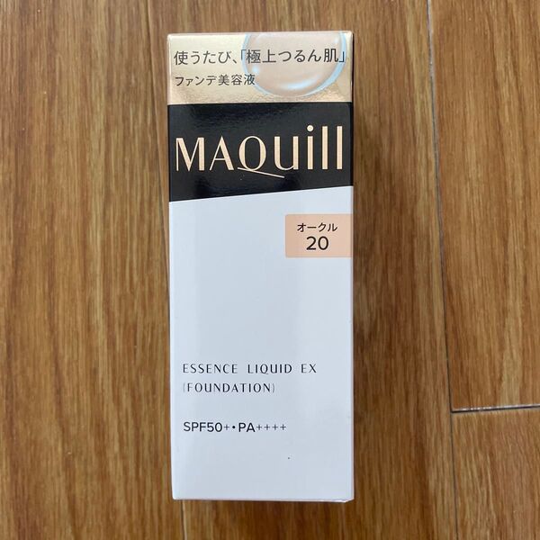 マキアージュ エッセンスリキッド EX オークル20
