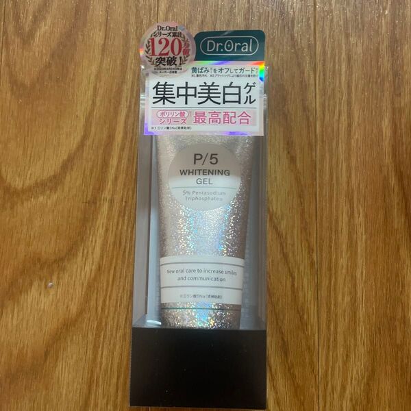 Dr.オーラル ホワイトニングゲル ハーバルミント 60g