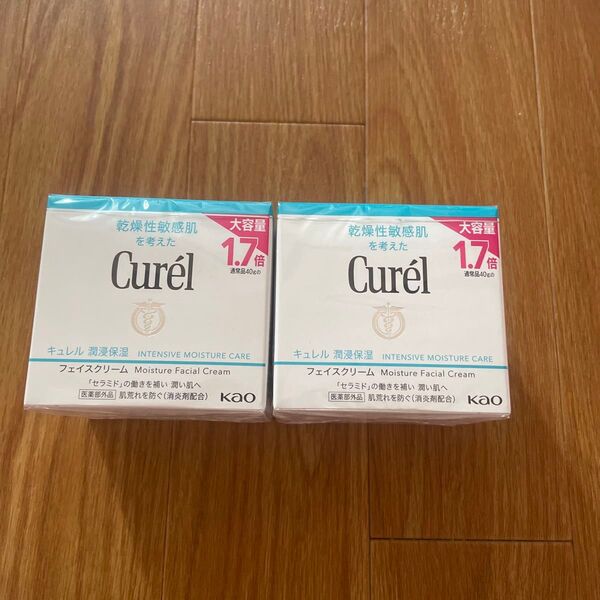 キュレル 潤浸保湿フェイスクリーム 70g×2個(医薬部外品)