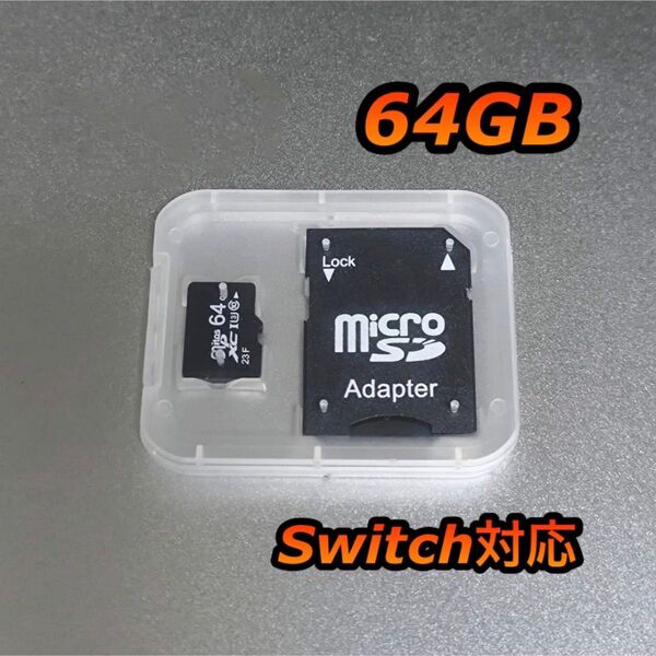 micro sd マイクロSDカード 64GB