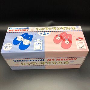 シャワーサンダル シナモロール マイメロディ全2種 マイメロディ