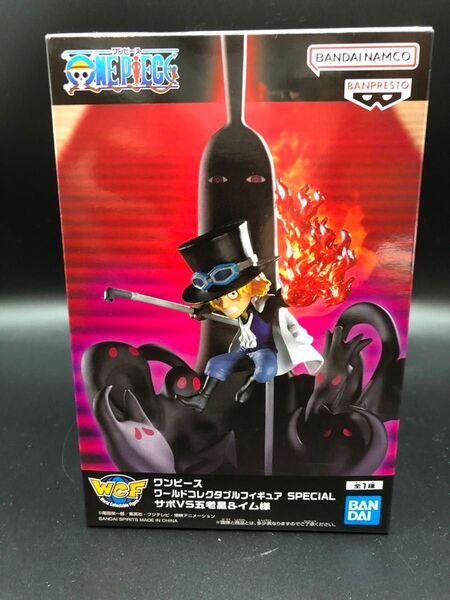 ワンピース ワールドコレクタブルフィギュア ワノ国VS五老星&イム様 全1種