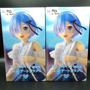 Re:ゼロから始める異世界生活 レム フィギュア デートプラン 2個セット