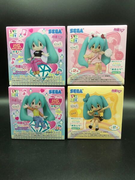 初音ミク ふわふわちょこりミニフィギュア 全2種 2セット 4個セット