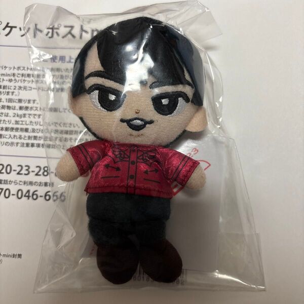 Snow Man すのチルぶら下がりシリーズ ぬいぐるみ 宮舘涼太
