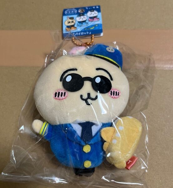 ちいかわ ぬいぐるみキーチェーン 空港限定 パイロット うさぎ