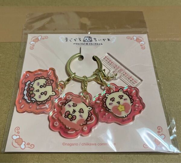 ちいかわ まじかるちいかわ 変身!アクリルチャーム シーサー