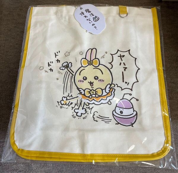ちいかわ まじかるちいかわ うさぎの刺繍入りトートバッグ