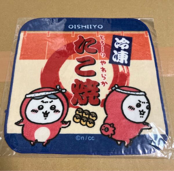 ちいかわ たこ イカ ハンドタオル 大阪限定 冷凍たこ焼き