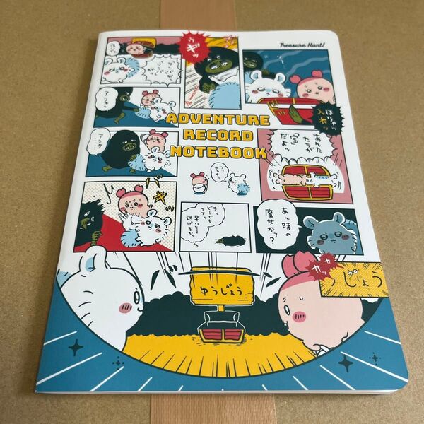 ちいかわ 冒険記録ノート お宝 モモンガ&古本屋