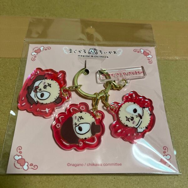 ちいかわ まじかるちいかわ 変身!アクリルチャーム ラッコ