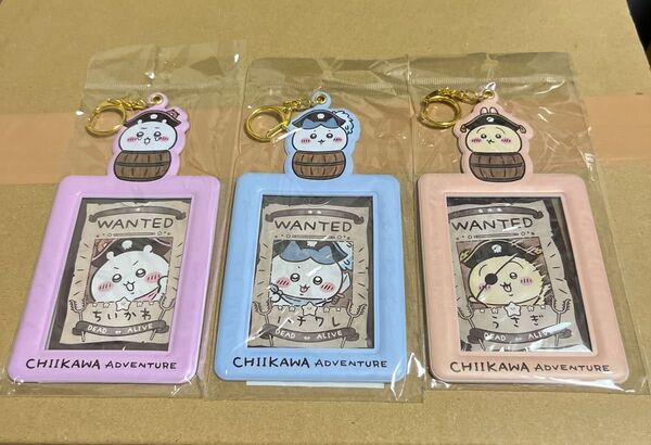 ちいかわ アドベンチャー カード付パスケース ちいかわ ハチワレ うさぎ 3種セット