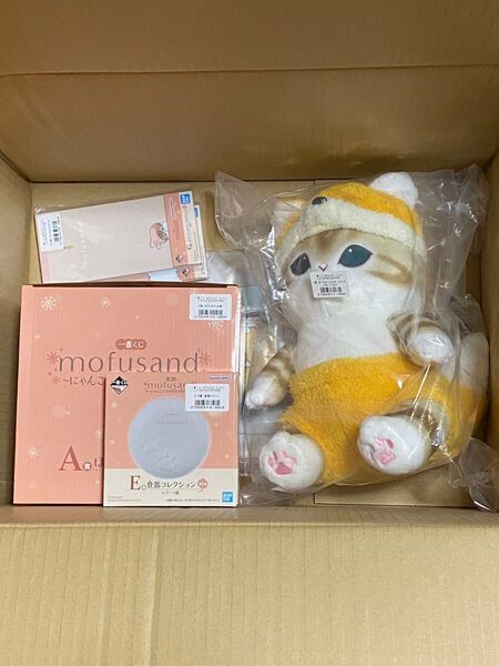 モフサンド 一番くじ A賞土鍋 B賞きつねにゃんのなかよしぬいぐるみ 他 mofusand