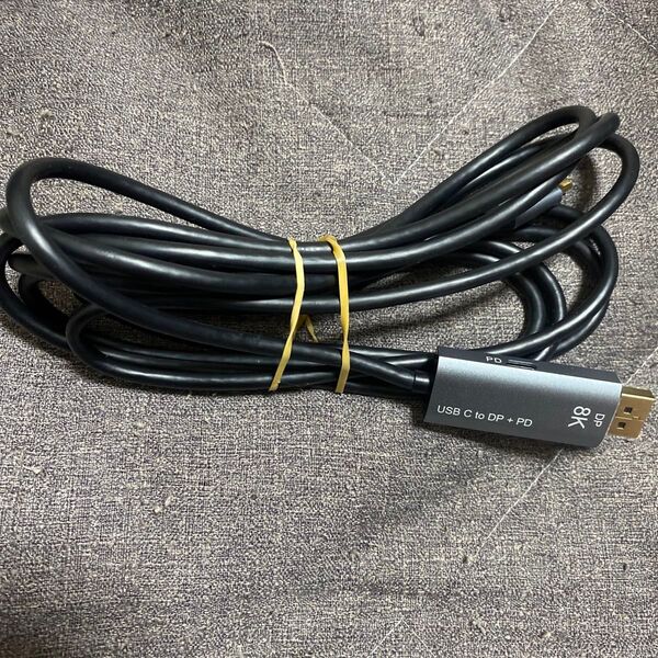 USB C to DP +PD 8K 映像ケーブル