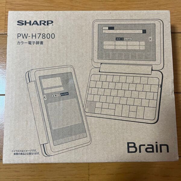 SHARP カラー電子辞書 Brain PW-H7800