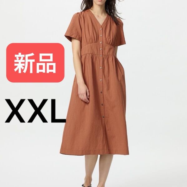2025新作【新品タグ付き】コントワーデコトニエ UNIQLO ユニクロ リネンブレンドVネックワンピース 半袖ワンピース XXL