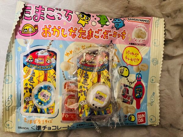 たまごっち おかしなたまごボーロっち 初代たまごっち 初代 白 ホワイト