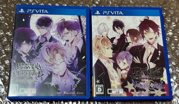 PS Vita ディアラバ DIABOLIK LOVERS ソフト 2点セット