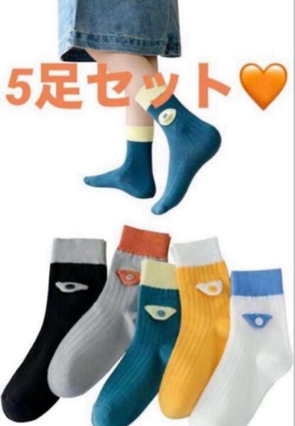 レディース 靴下 綿 ソックス カジュアル コットン 23-25㎝ 5足セット 靴下 ソックス シンプル