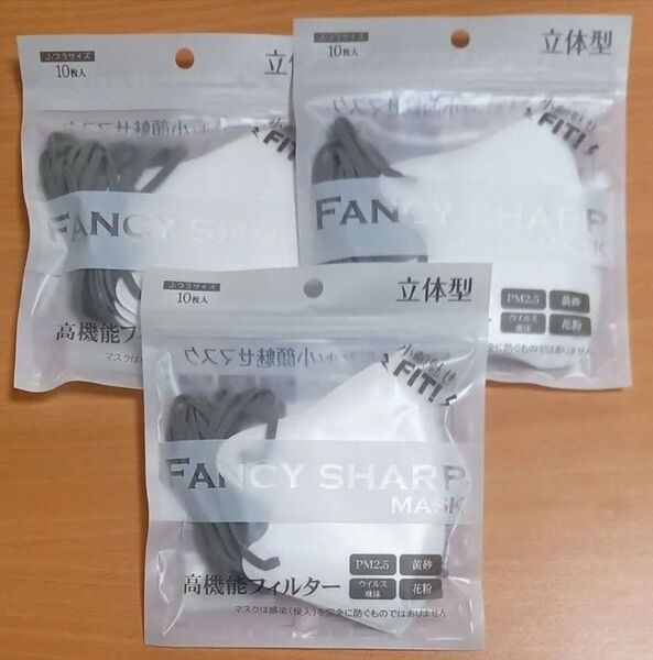 3層構造 小顔魅せ 30枚 バイカラー ふつうサイズ Mサイズ 立体マスク ホワイト