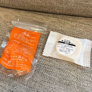 ソンバーユ石鹸無香料ソンバーユ馬油オレンジの香り
