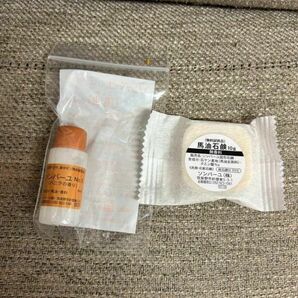 ソンバーユ石鹸無香料ソンバーユ馬油バニラ
