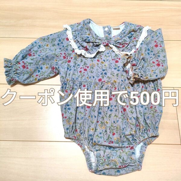 ベビー服 テータテート バースデイ ロンパース 長袖 花柄 80サイズ