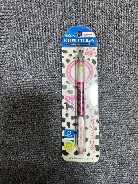 【新品未開封】クルトガ シャープペンシル 限定 ダルメシアン柄 0.3mm