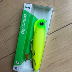 アイマ ソマリ90 マットチャート#3 ima