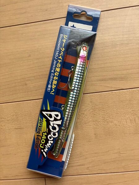 ブルーブルー ブローウィン140j バリチャートUV BlueBlue 応募券付