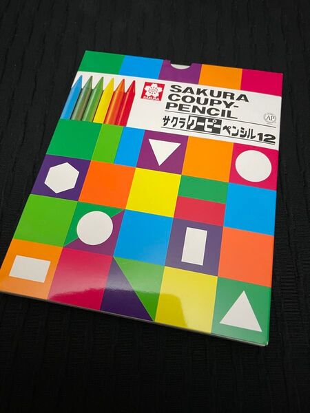 サクラクーピーペンシル12色 未使用