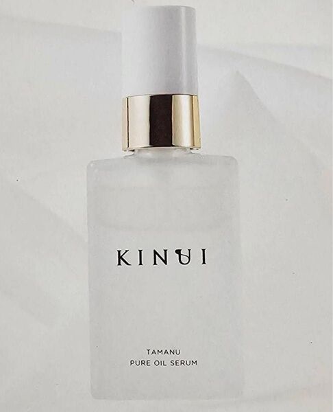 KINUI★キヌユイ タマヌ ピュアオイルセラム 30ml 美容液 新品 未開封