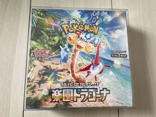 未開封1BOX ポケモンカードゲーム スカーレット&バイオレット 強化拡張パック 楽園ドラゴーナ