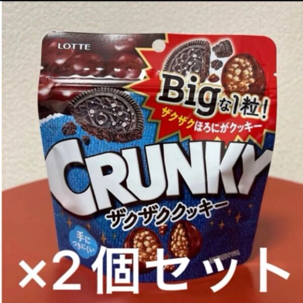 ロッテ クランキービッグパウチ ザクザククッキー 72g ×2個セット