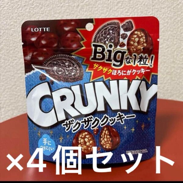 ロッテ クランキービッグパウチ ザクザククッキー 72g ×4個セット