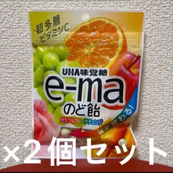 UHA味覚糖 e-ma のど飴 カラフルフルーツチェンジ ×2個セット