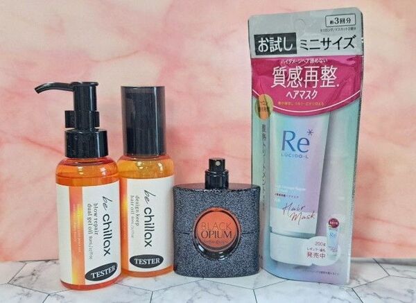 イブサンローラン 香水、ヘアケアセット 3点セット まとめ売り ほぼ未使用 訳あり 激安