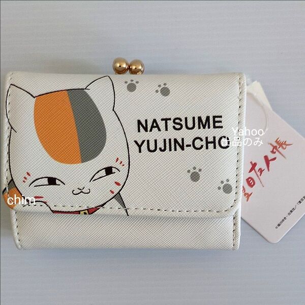 夏目友人帳 財布 ニャンコ先生 三つ折り財布 猫 がま口 レディース サイフ ギフト ねこ コンパクト財布 コインケース