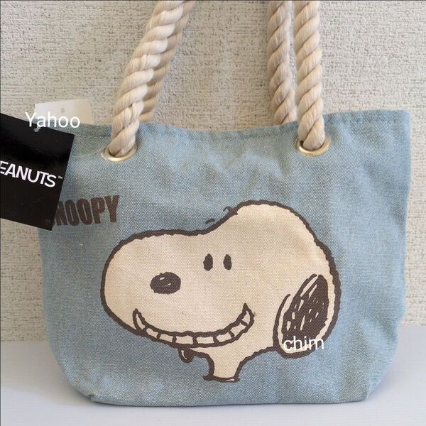 トートバッグ スヌーピー ミニトートバッグ SNOOPY ロープバッグ ミニトート レディース トート バッグ ランチトート